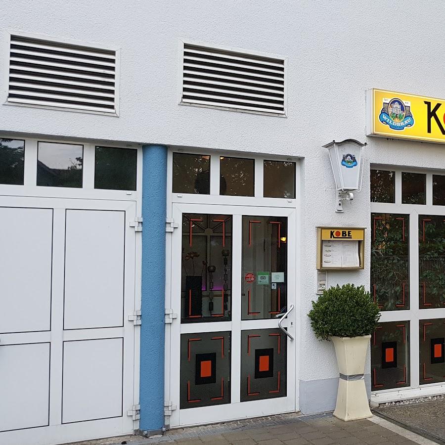 Restaurant "Restaurant Kobe" in Germering