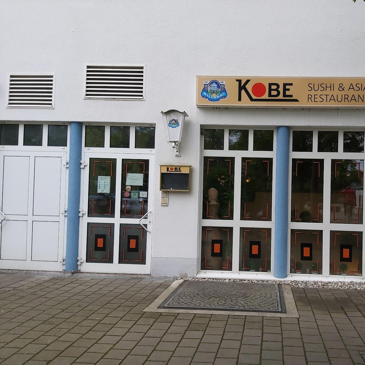 Restaurant "Restaurant Pizzeria Wunderbar" in  Germering