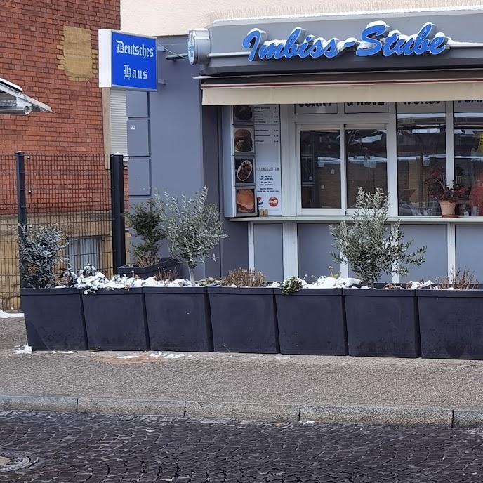 Restaurant "Deutsches Haus" in Ludwigsburg