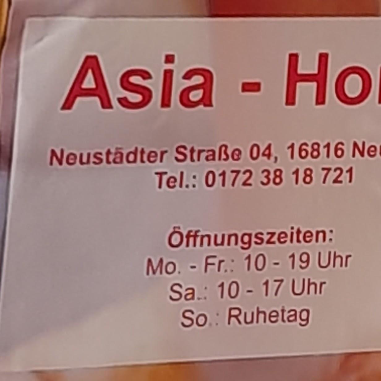 Restaurant "Imbiss" in Neuruppin