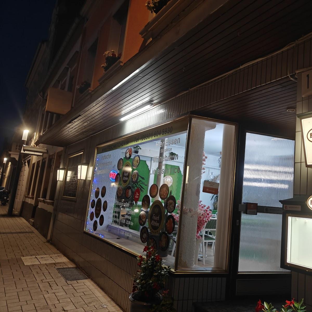 Restaurant "Frisch Kitchen" in Konz