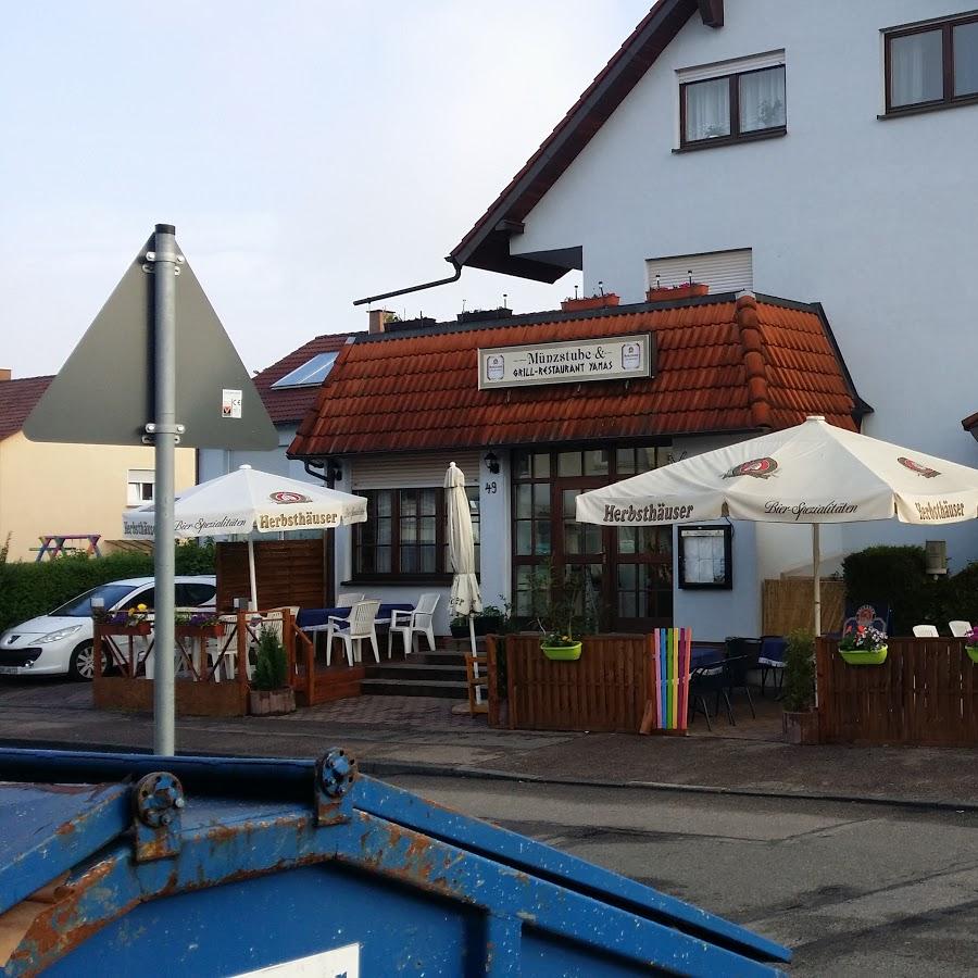 Restaurant "Münzstube" in Öhringen