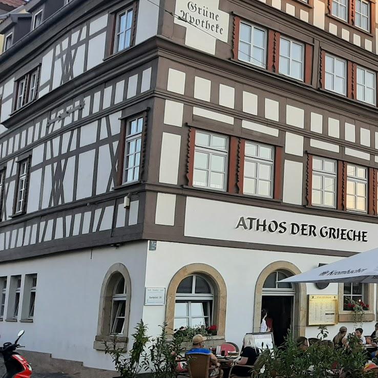 Restaurant "Gasthaus DUE ANGELI - Zur Hohen Lilie" in Erfurt