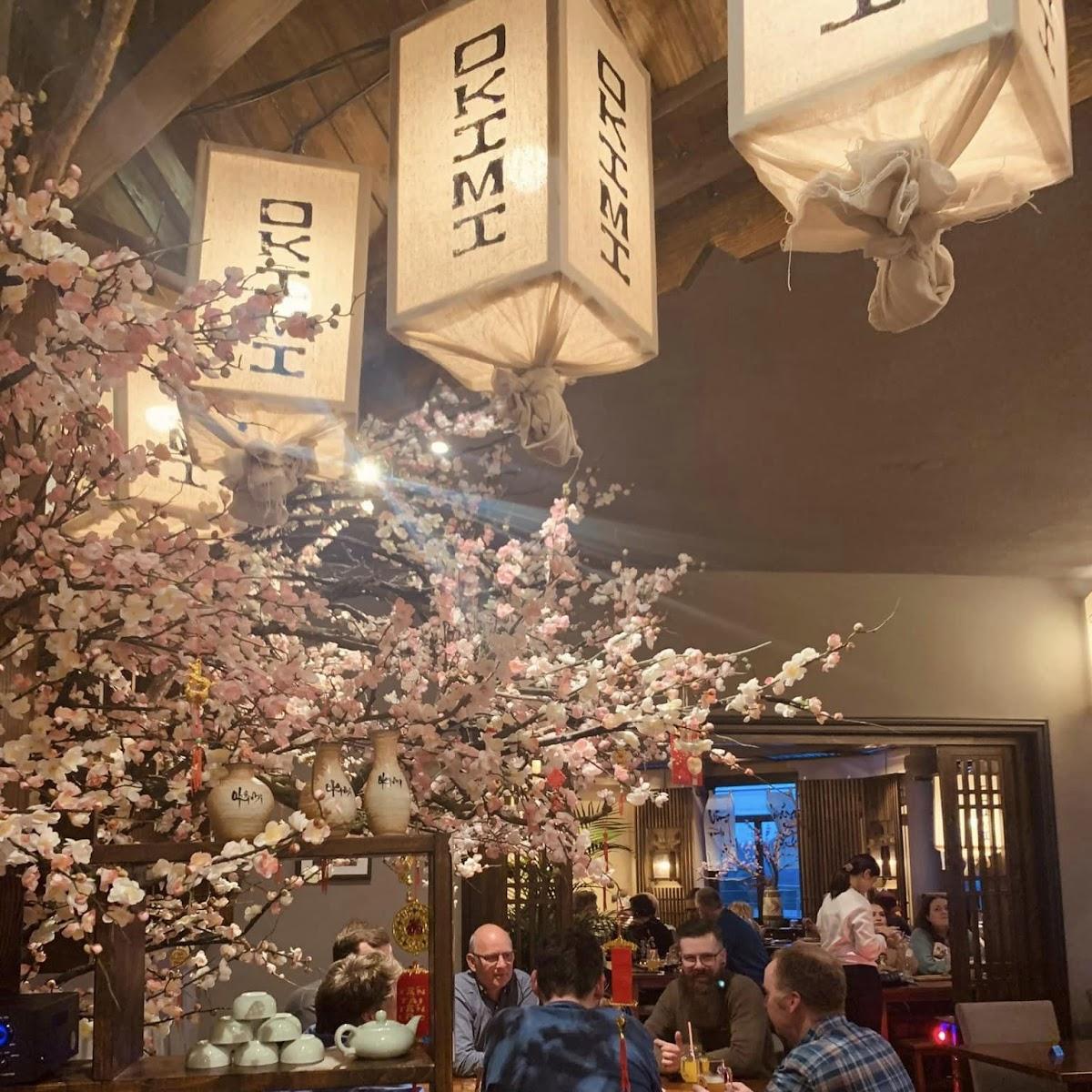 Restaurant "Okimi  Restaurant" in Miltenberg