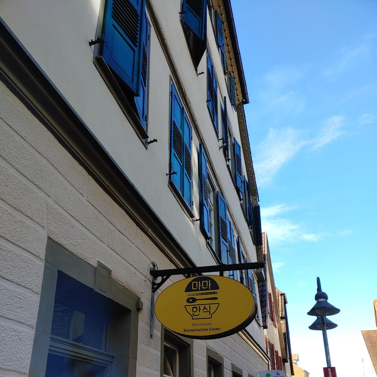 Restaurant "Mamahansik, koreanischer Schnellimbiss" in Vaihingen an der Enz