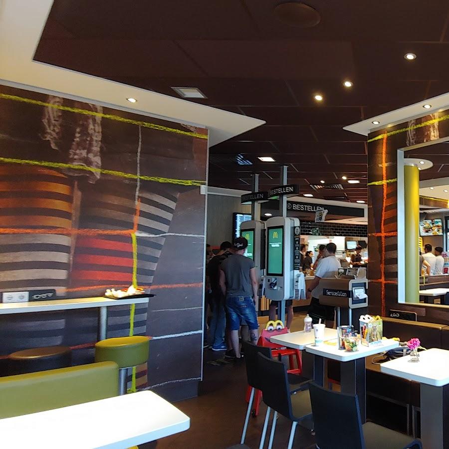 Restaurant "McDonald