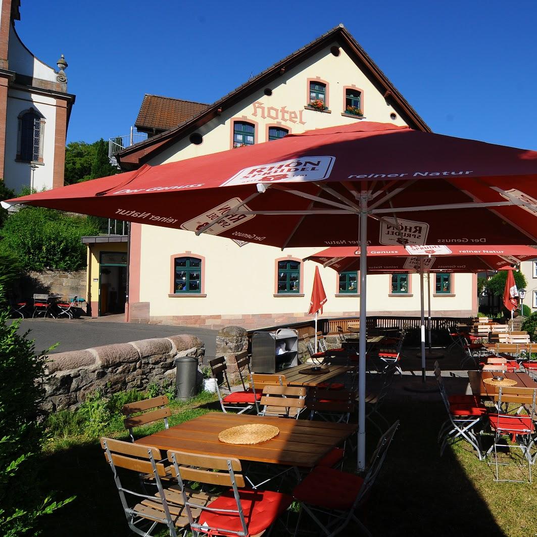 Restaurant "Landhotel Gasthof Hohmann" in  Hilders