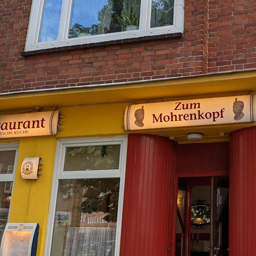 Restaurant "ann Japanese Restaurant : Sushi+Kaiseki" in  Kiel