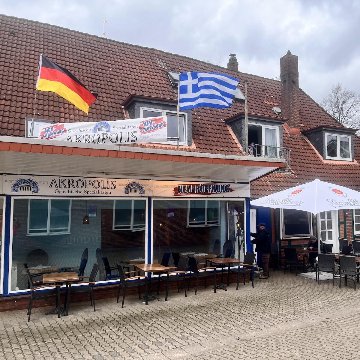 Restaurant "Akropolis" in Bad Bramstedt