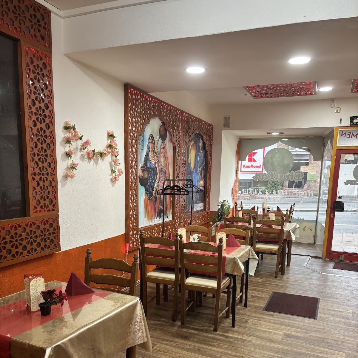 Restaurant "Bhullar Indische Restaurant" in Iserlohn