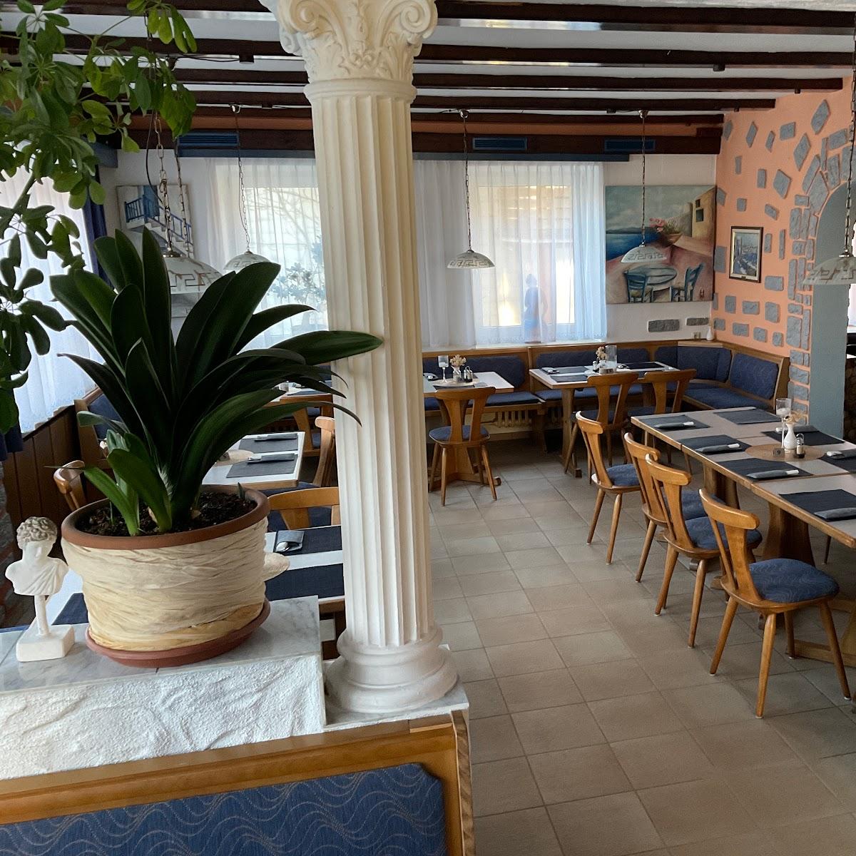 Restaurant "Restaurant 4 Soul" in Ebermannstadt