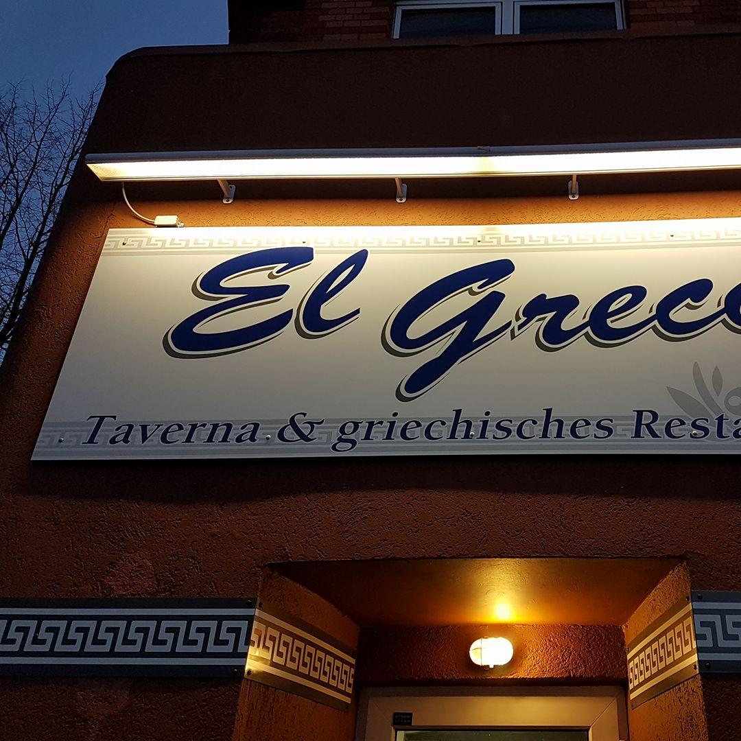Restaurant "Restaurant El Greco Inhaber Franc Dodo" in  Kiel