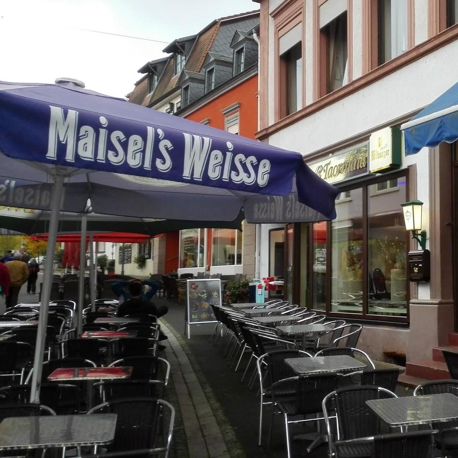 Restaurant "Eiscafé Taormina" in Mettlach