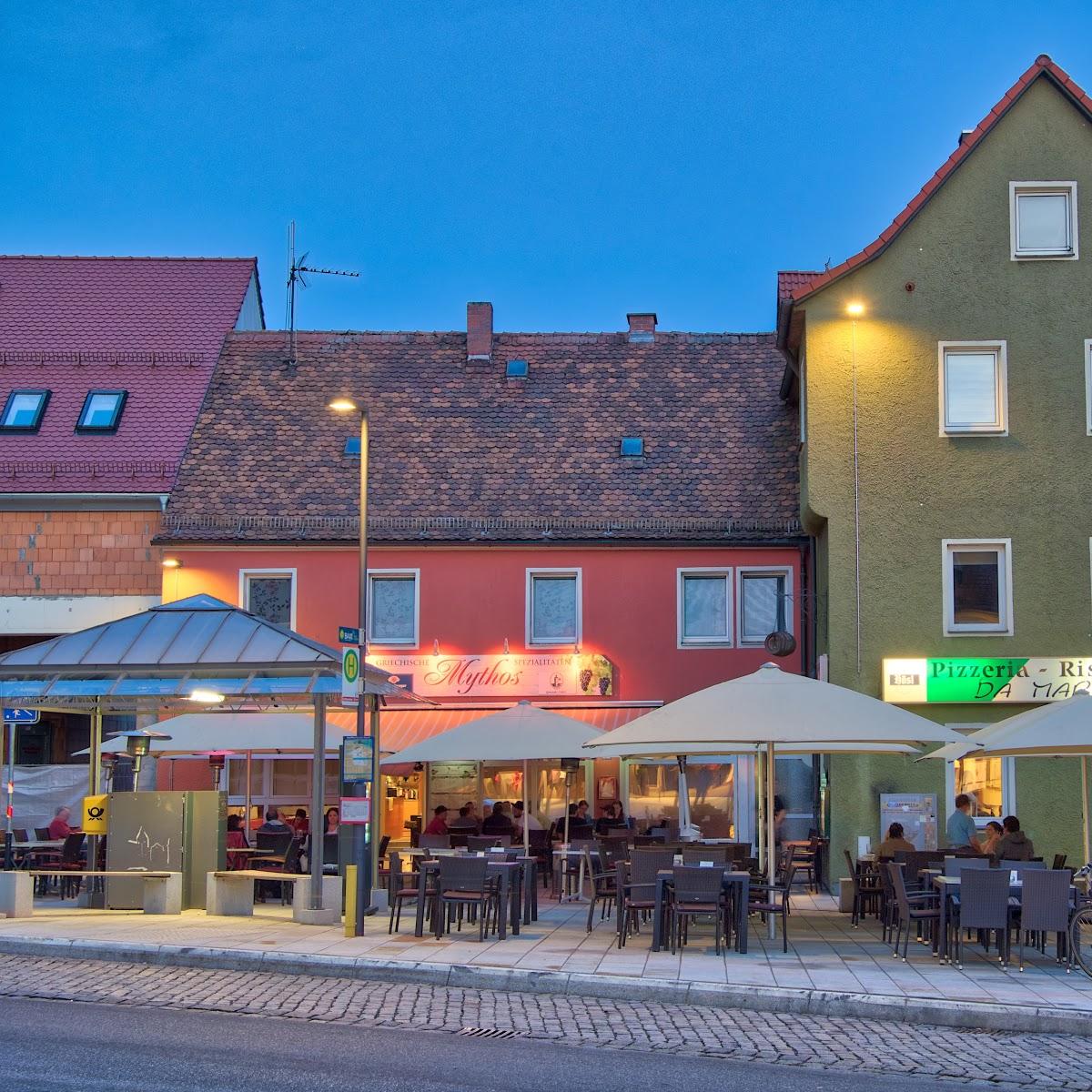 Restaurant "Pizzeria Da Marco Gaststätte Restaurant" in Mitterteich