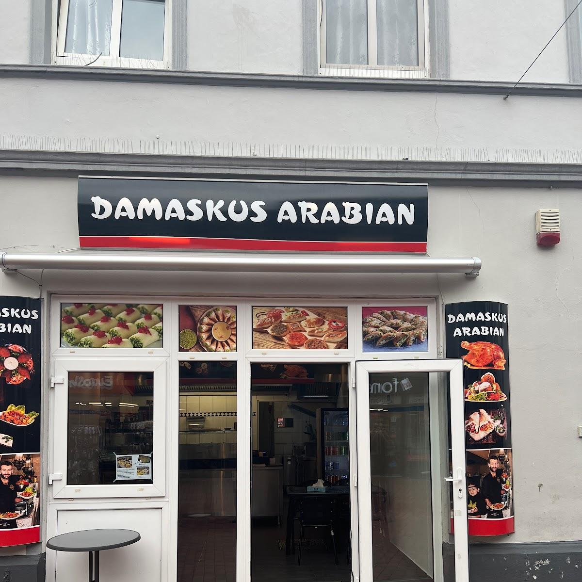 Restaurant "DAMASKUS ARABIAN" in Schleswig