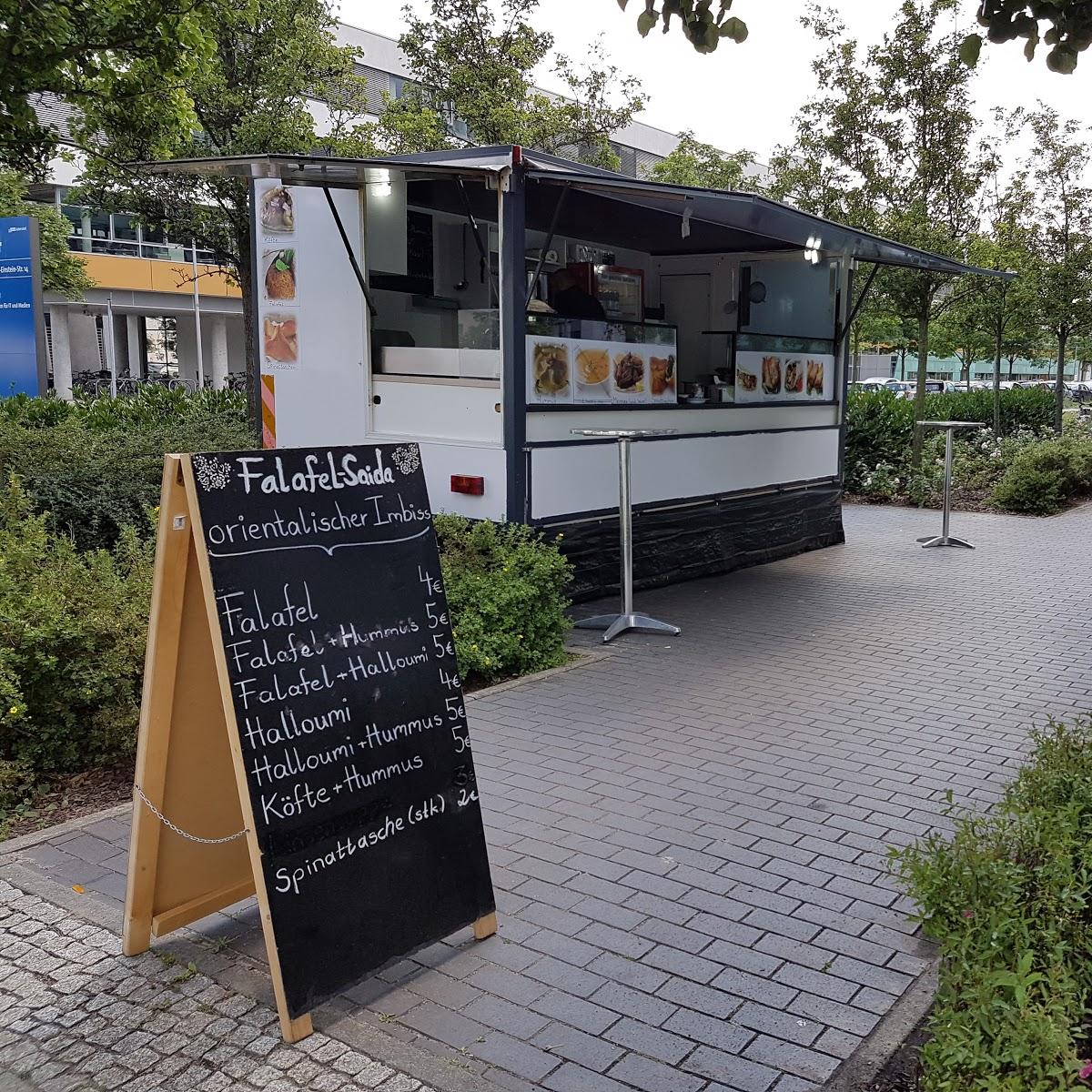 Restaurant "Falafel Saida" in Berlin