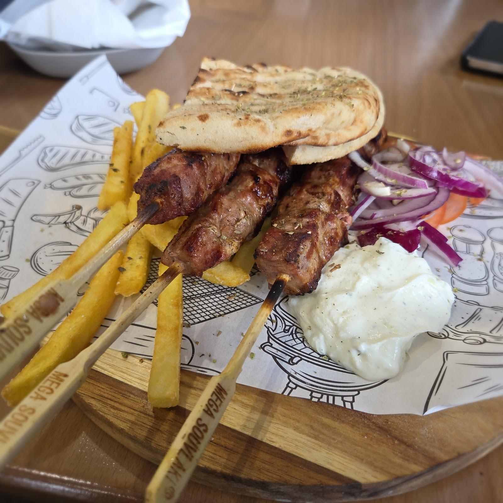 Restaurant "Gyros Haus" in Renningen