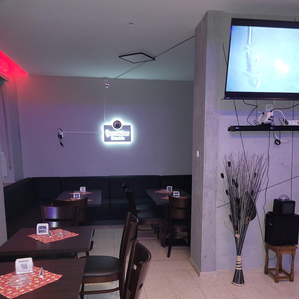 Restaurant "Lanze-Eck" in Simmertal