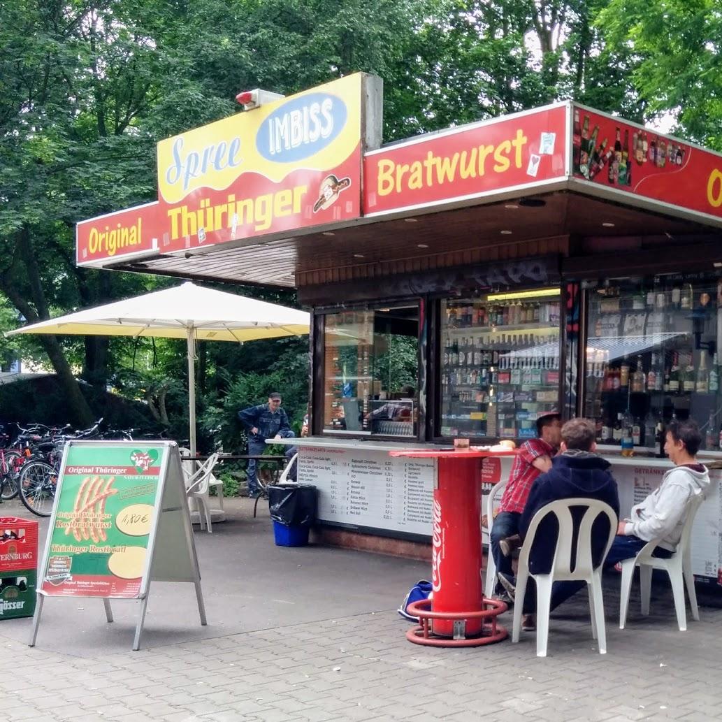 Restaurant "Spree Imbiss" in Berlin