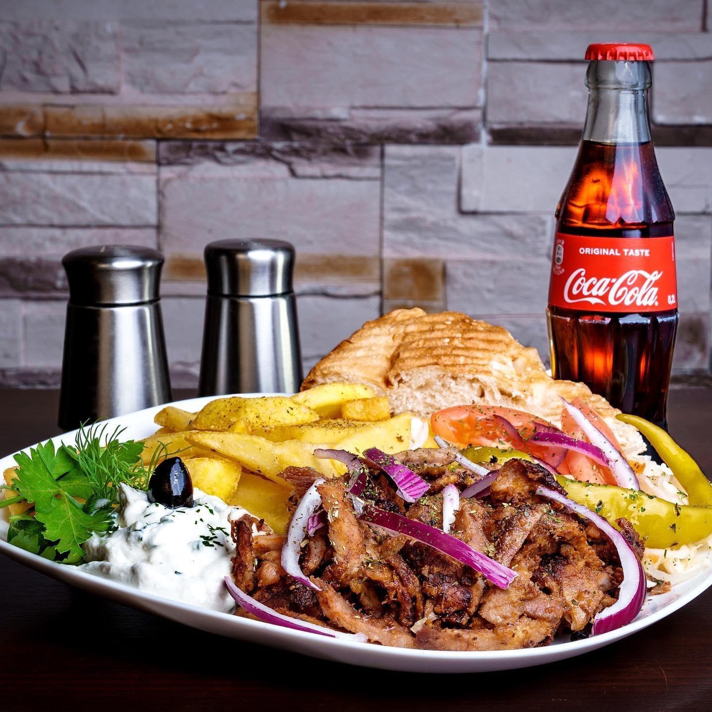 Restaurant "Gyros Grill" in Willingen (Upland)