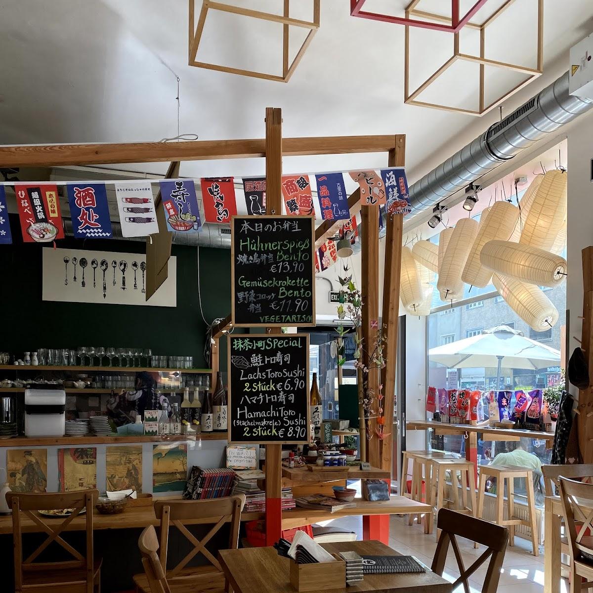 Restaurant "Matcha Komachi" in Wien