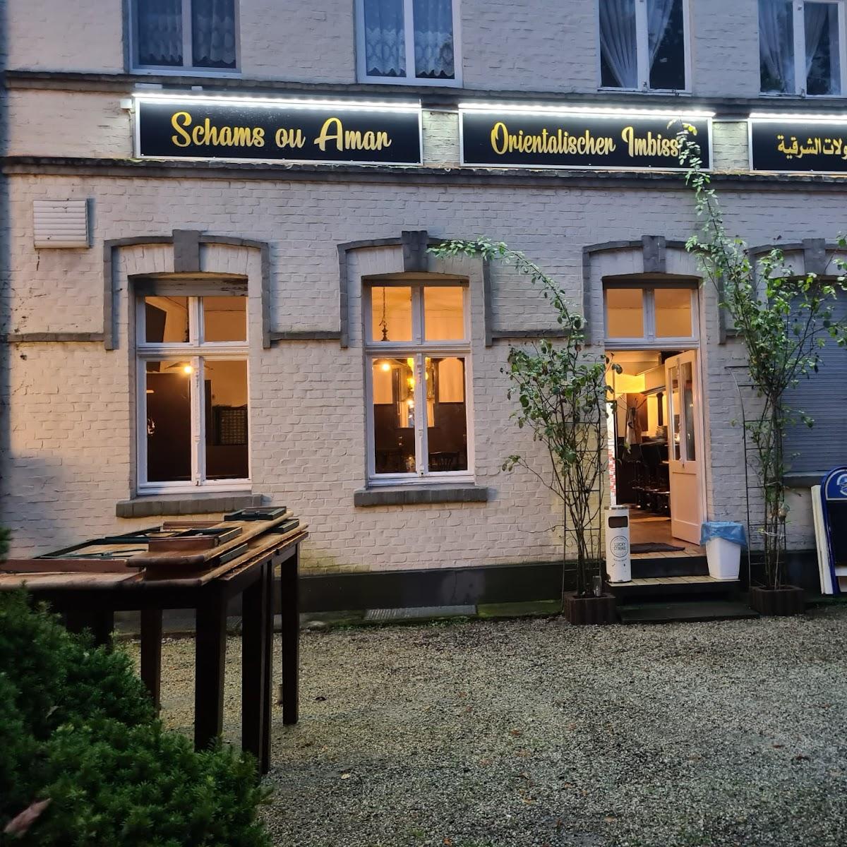 Restaurant "Schams ou amar" in Gladbeck