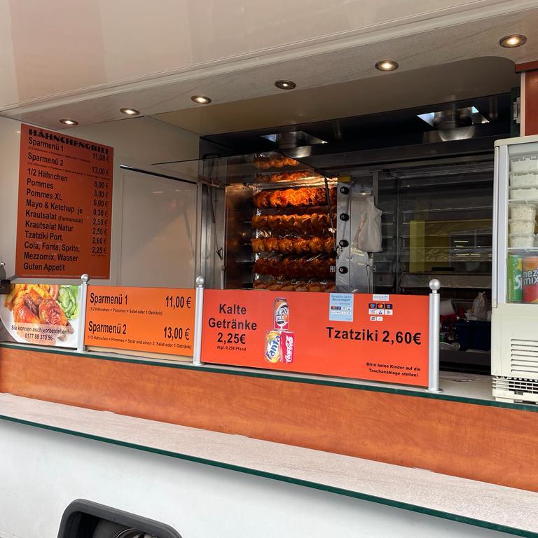 Restaurant "Maintaler Hähnchengrill" in Mainhausen