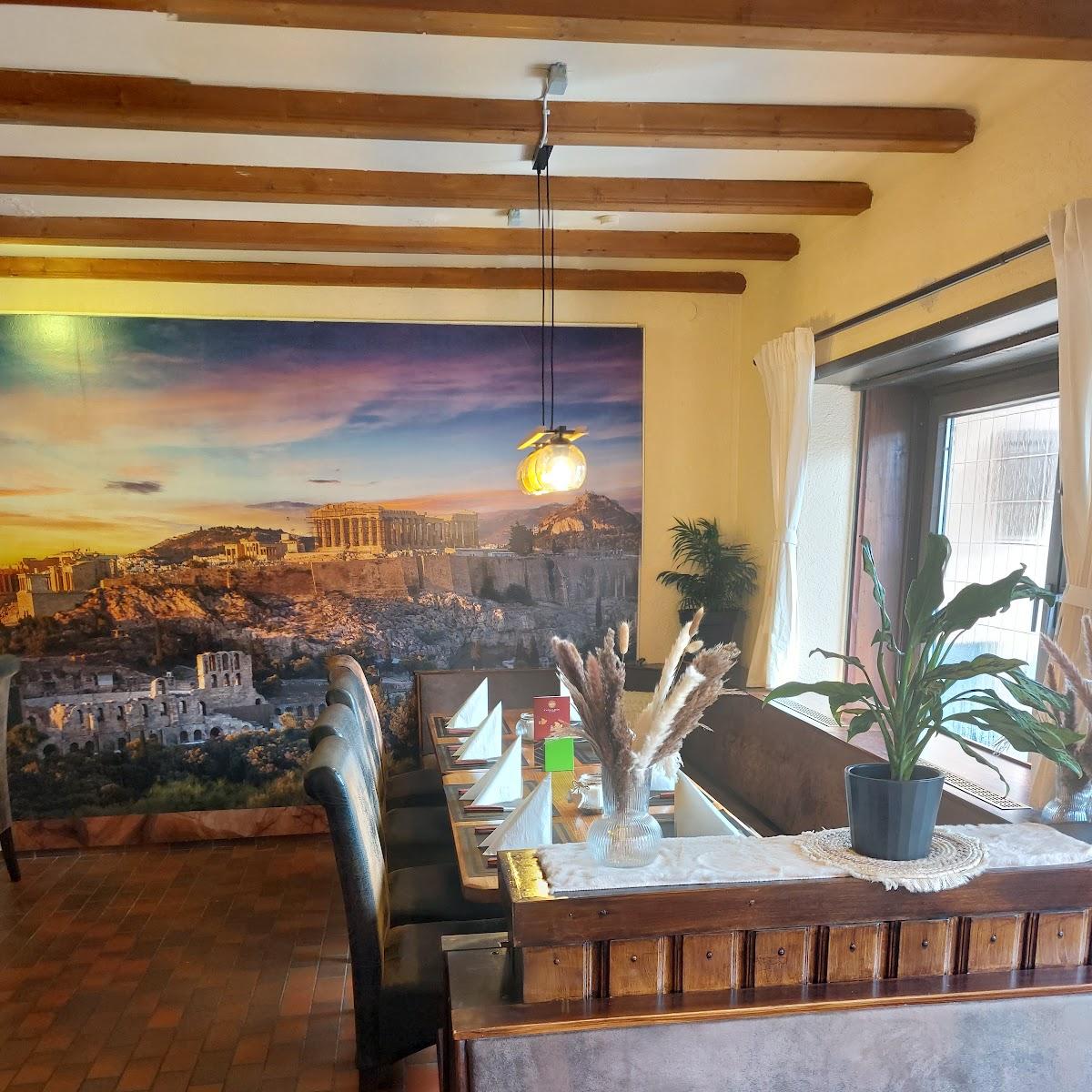 Restaurant "Restaurant Apollon" in Kallstadt