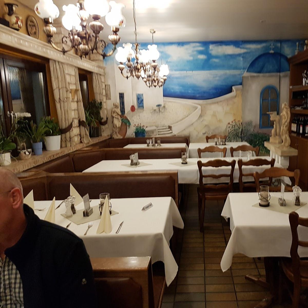 Restaurant "Poseidon" in Zell am Harmersbach