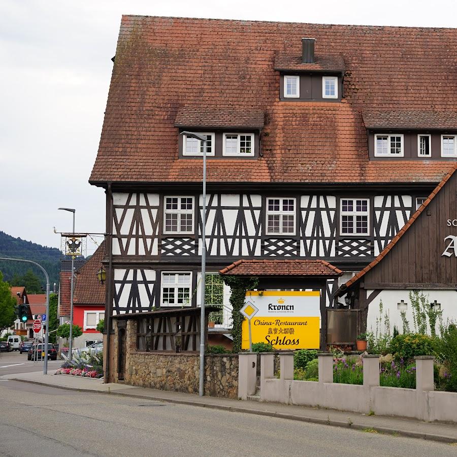 Restaurant "Gasthaus Schwarzer Adler" in Zell am Harmersbach
