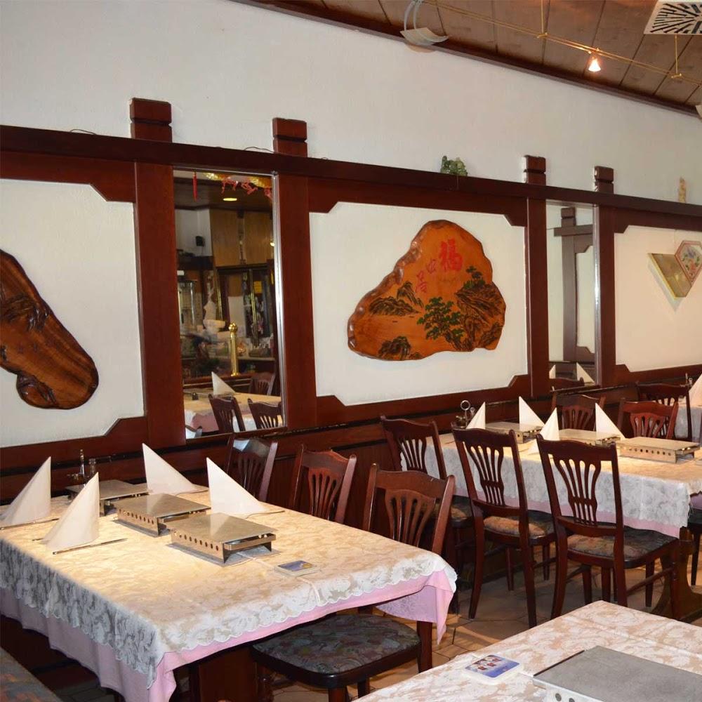 Restaurant "China Palast | Chinesisches Restaurant in -Wiblingen" in  Ulm