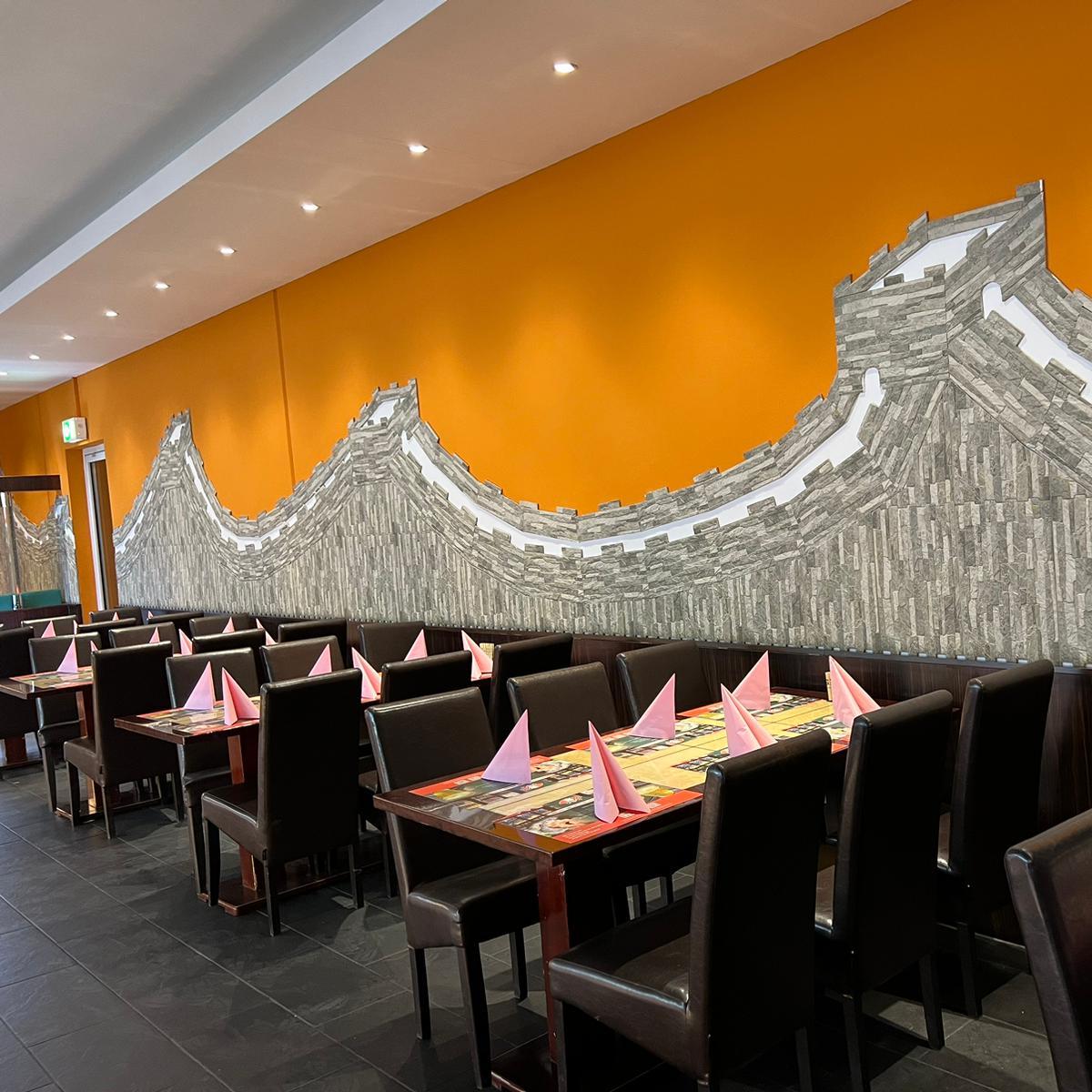 Restaurant "Restaurant Glück" in Offenburg