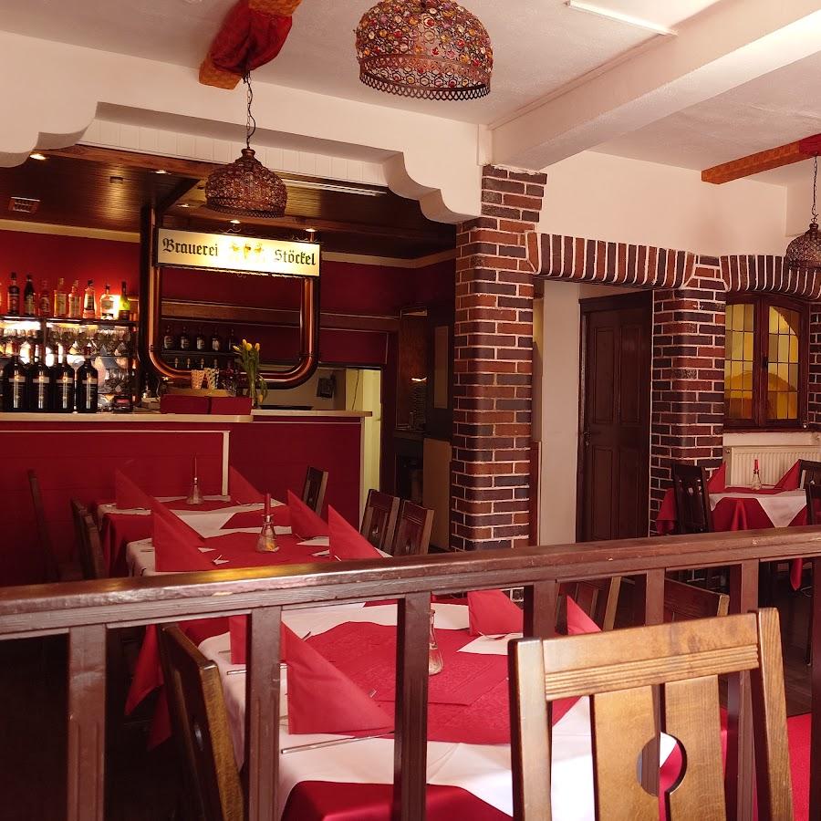 Restaurant "Bombay Indische Restaurant" in Pegnitz