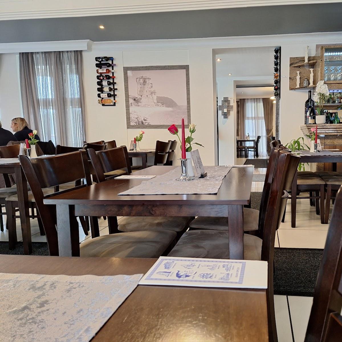 Restaurant "RESTAURANT ATHOS" in Oberkotzau