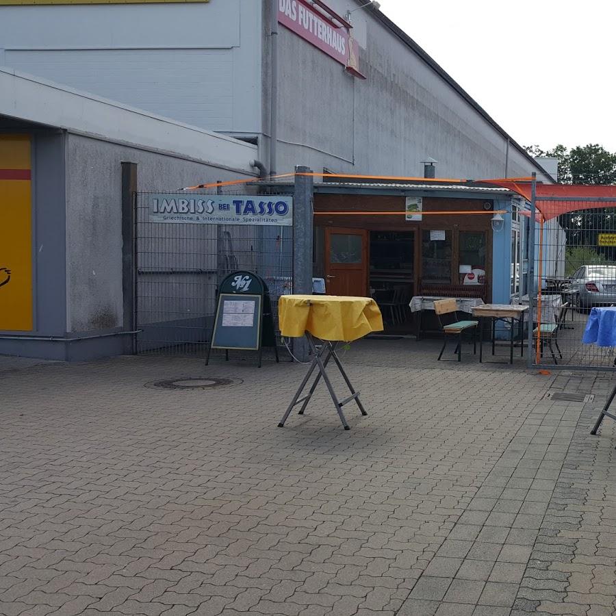 Restaurant "Bei Janni in" in Holzwickede