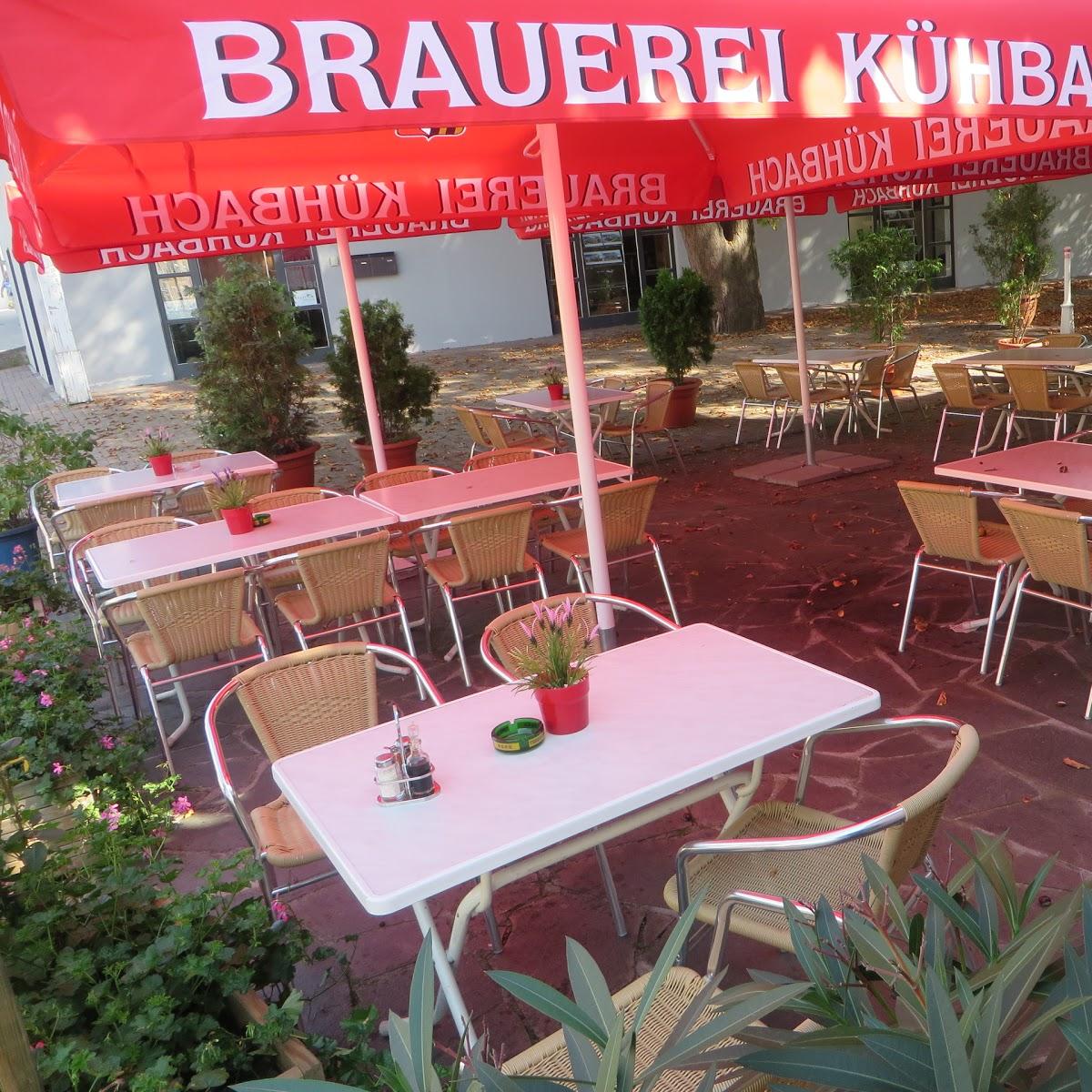 Restaurant "Saigon Restaurant Phat Dat" in  Rain