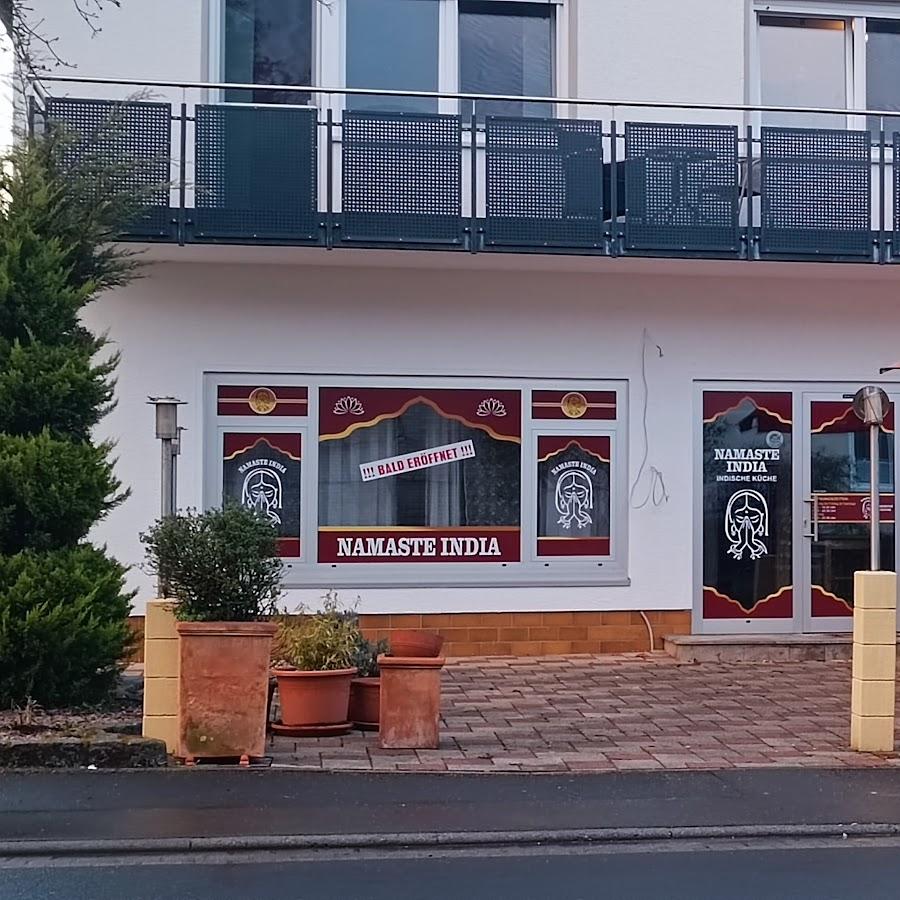 Restaurant "Namaste India" in Schwebheim