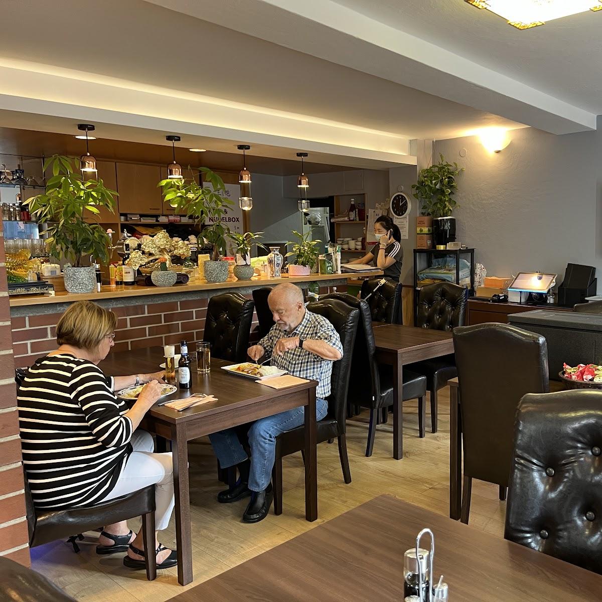 Restaurant "China Restaurant SanBao -" in Reutlingen