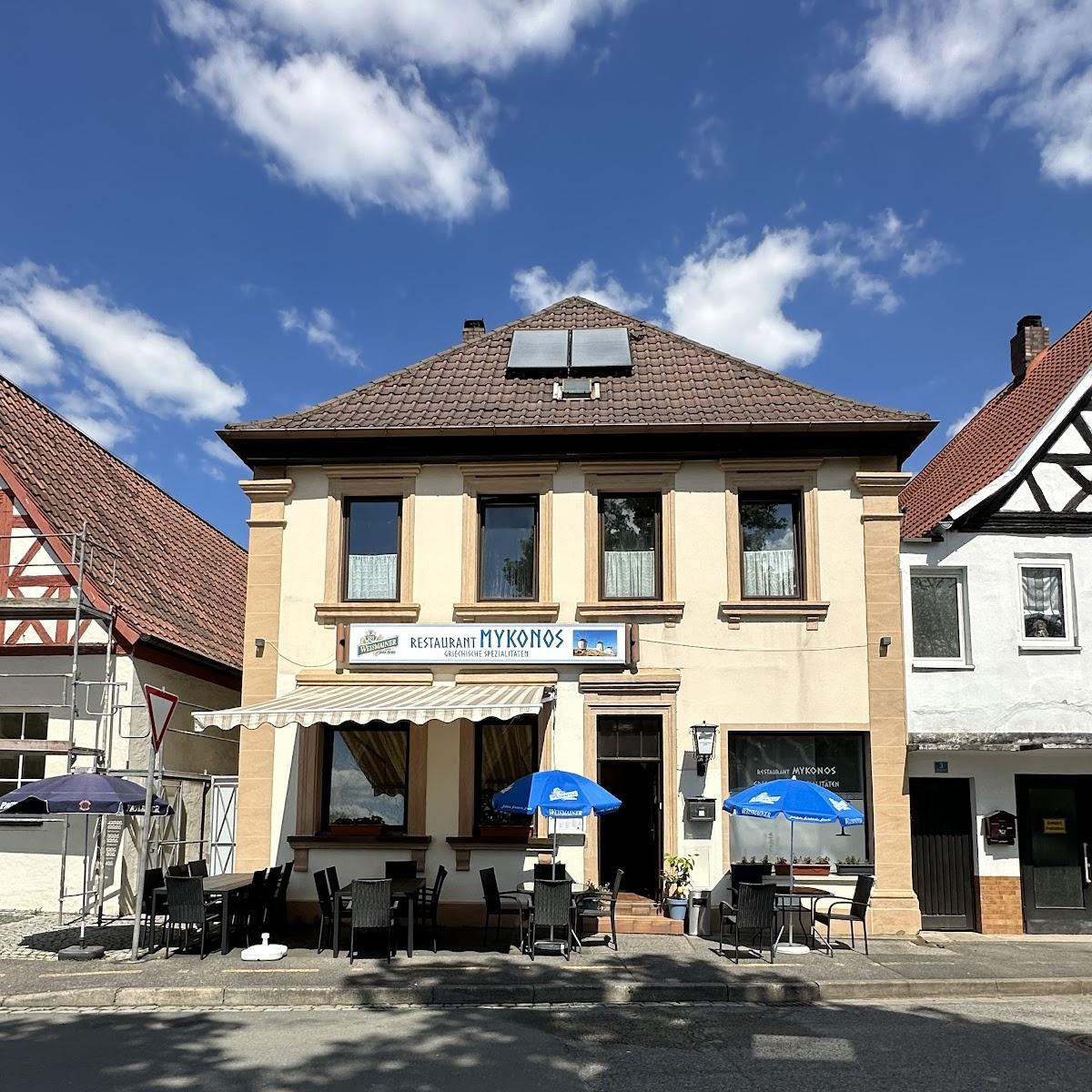 Restaurant "Restaurant Mykonos" in Marktzeuln