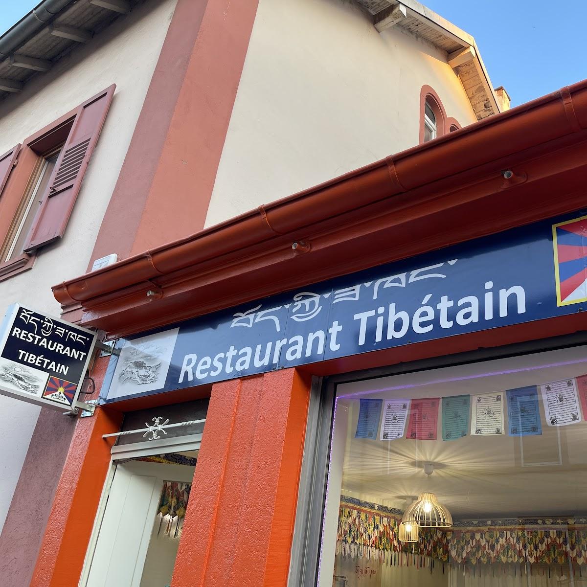 Restaurant "Au tibet" in Bischheim