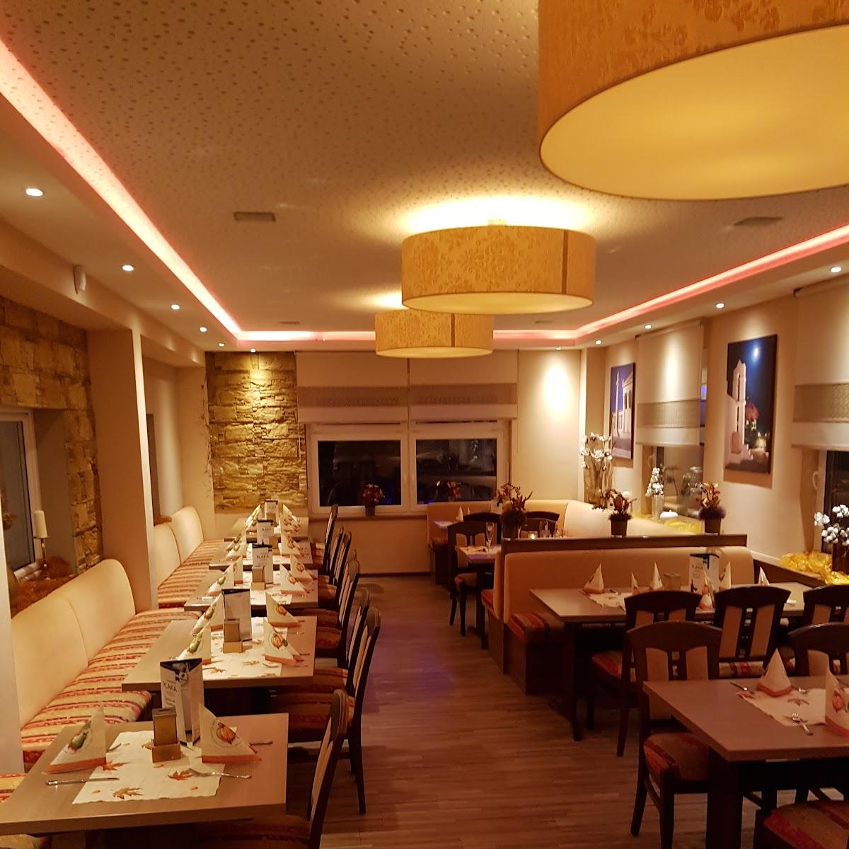 Restaurant "Plaka Griechisches Restaurant" in Hamm