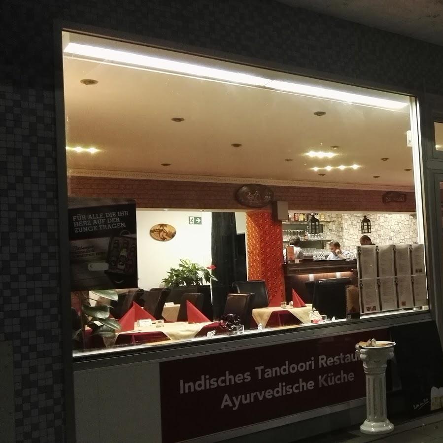 Restaurant "Taj Mahal" in  Hamm