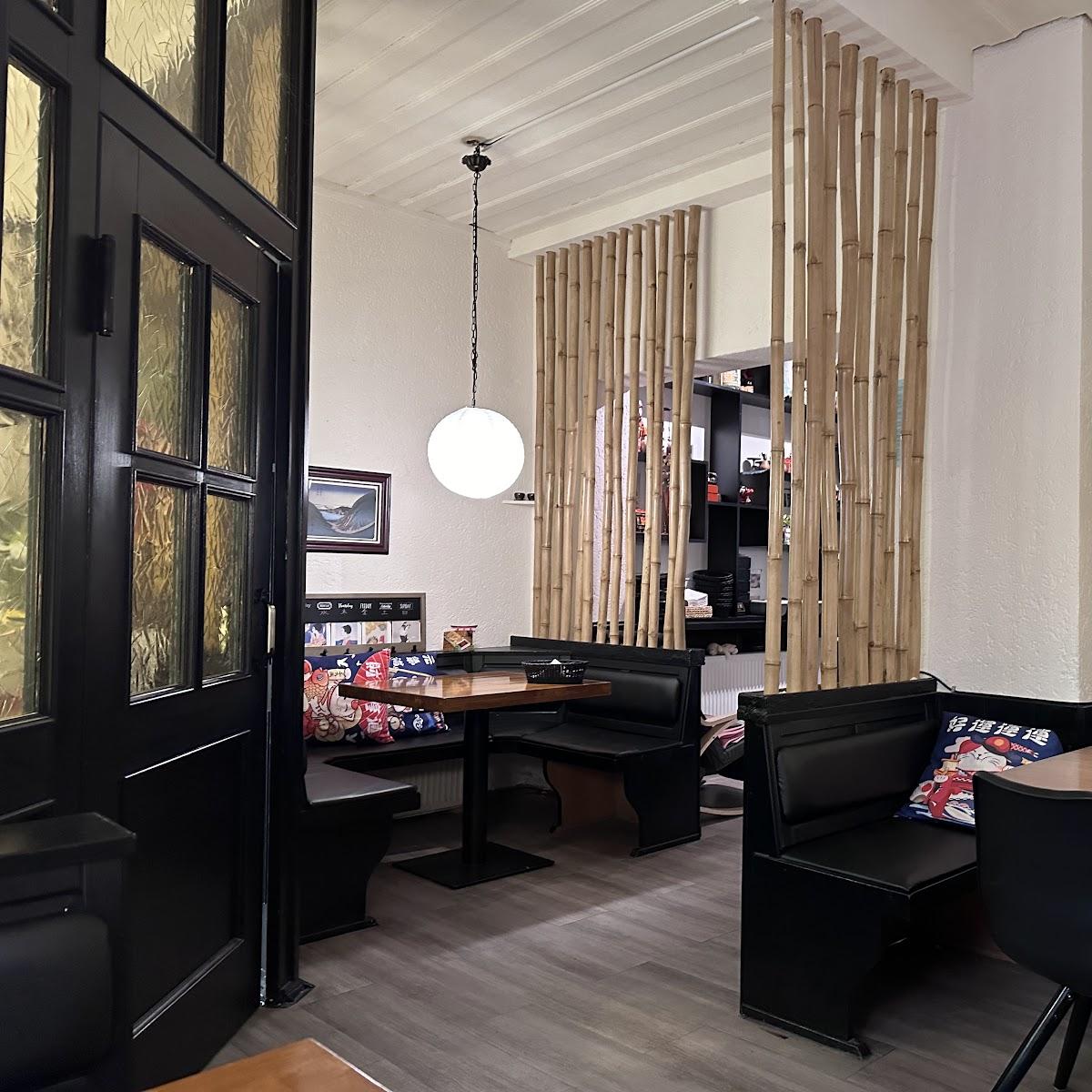 Restaurant "REIWA Japanisches Restaurant" in Ludwigshafen am Rhein