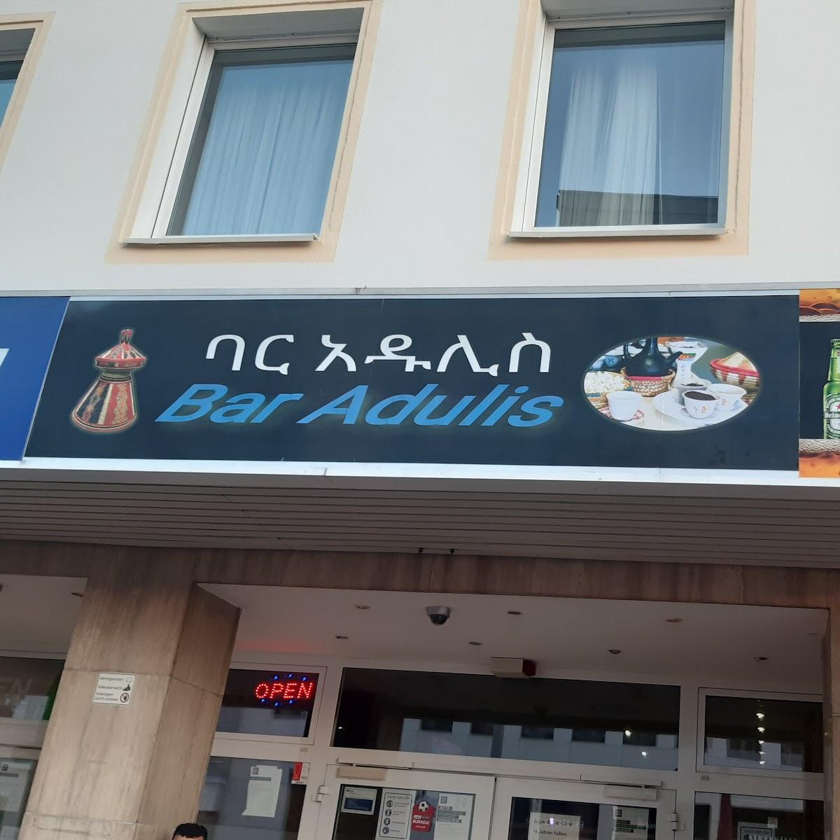 Restaurant "Adulis - Eritreisches & Äthiopisches Restaurant" in Hamm
