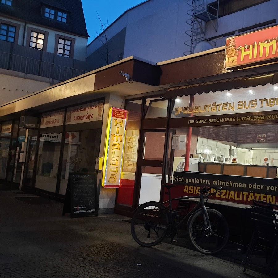 Restaurant "Himalaya" in Würzburg