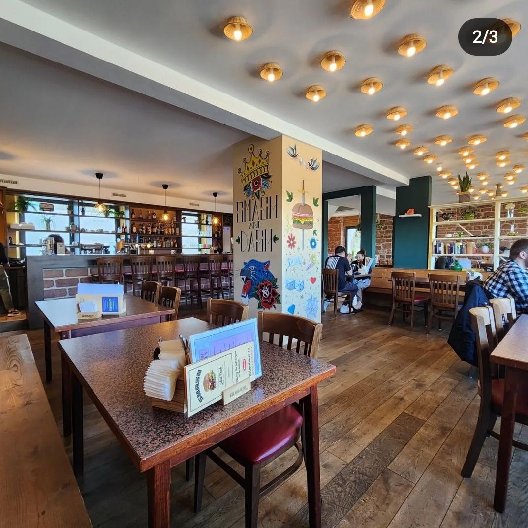 Restaurant "Smash & Dash" in Kaiserslautern