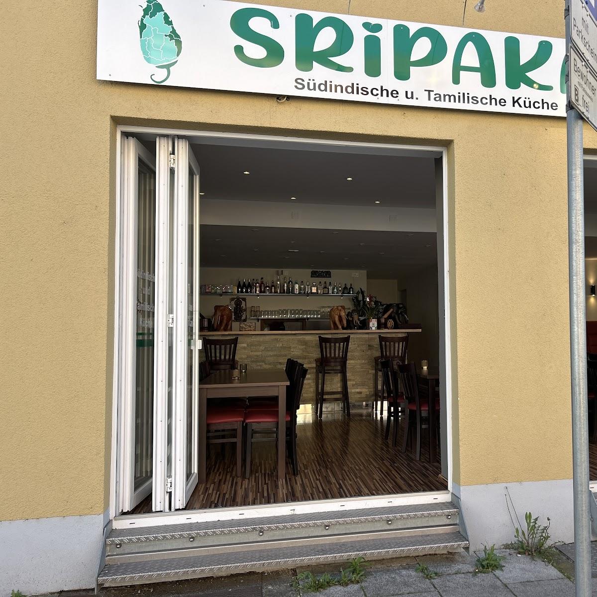 Restaurant "Sripaka Restaurant, Südindische und Tamilische Küche" in Neu-Ulm