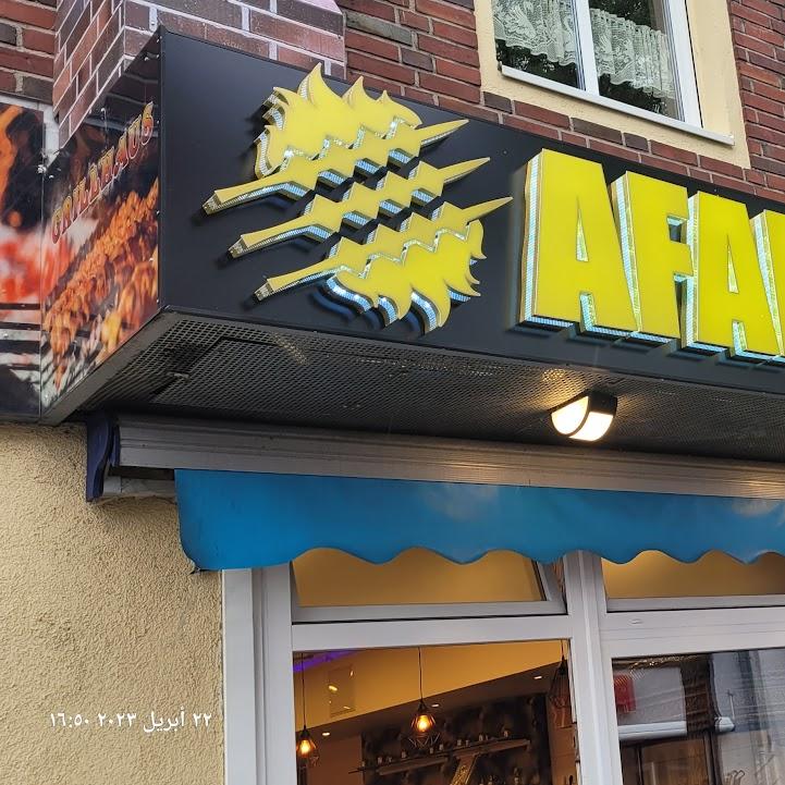 Restaurant "AFAMIA Restaurant" in Geldern