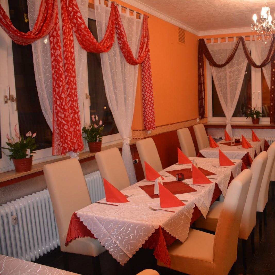 Restaurant "Shalimar Indisches Restaurant  --- Inh. Chaudrey-Ahmed" in  Ulm