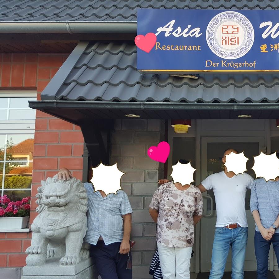 Restaurant "Asia World" in  Nienburg-Weser